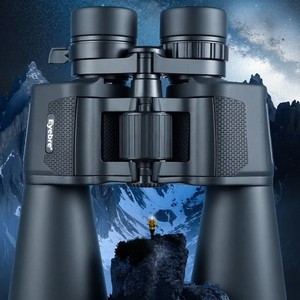 Eyebre 12-36x70 Binoculars High Magnification Large Aperture Outdoor Viewing - Product Image 1