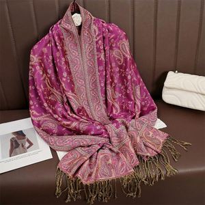 I-0685 Fashion Spring Warm Shawl Scarf <b>Wrap</b> in Polyester Adult Department 70*180CM - Product Image 4