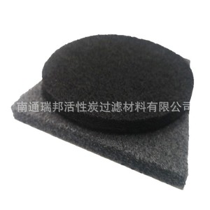 <span class=keywords><strong>Filtre</strong></span> universel spécial épais en coton pour compostage, charbon actif, absorption des odeurs, pour usage domestique, commercial et industriel en Chine, découpable - Product Image 5