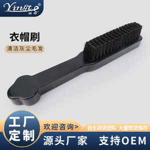 Shoe <b>Brush</b> Nylon Bristles Long Handle For Cleaning And <b>Dust</b> Removal - Product Image 5