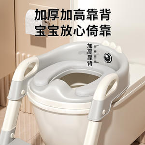 Escalier de toilette dinosaure avec marchepied et siège pour l'apprentissage de la propreté des enfants, en PP, couleur grise - Product Image 3