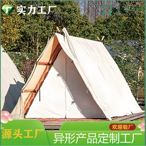 Trigone V Type <b>Canvas</b> Tent Aluminum <b>Frame</b> One Bedroom Water Proof Outdoor Camping Wedding Party Use - Product Image 2