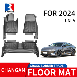 wholesale Factory Custom 5D TPE <b>Rubber</b> Eco-friendly Waterproof Anti Slip 5D Car <b>Floor</b> Mats 3 Pieces for Changan UNI-V 2024+ - Product Image 1