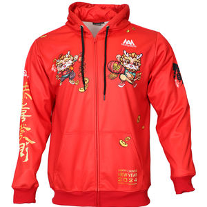 Fabricante de Sudaderas Deportivas Personalizadas al por Mayor, Impresión por Sublimación Completa con Logotipo Personalizado, Sudaderas Personalizadas 100% Poliéster - Product Image 2