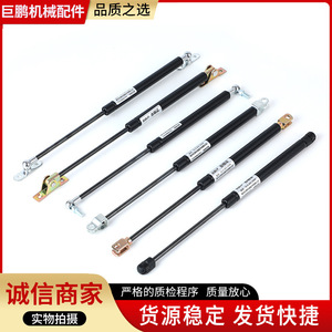 Resorte de gas de tipo libre de acero inoxidable de 10 pulgadas para puerta, componente de herraje de soporte - Product Image 2