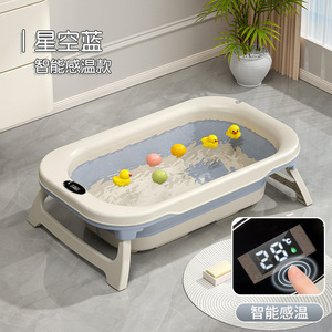 <span class=keywords><strong>Baignoire</strong></span> pliable pour bébé, rose cristal, détection de température, double couche, pour nourrissons de 0 à 12 mois - Product Image 4