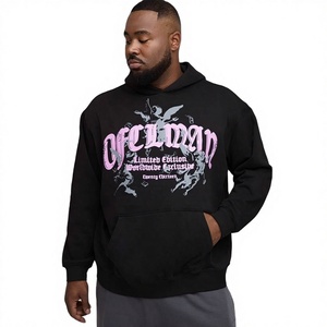 Sweat-shirts à capuche oversize à épaules tombantes en molleton 100% coton pour homme, avec logo personnalisé, teinture unie, vente chaude, haute qualité, couleurs vives - Product Image 1