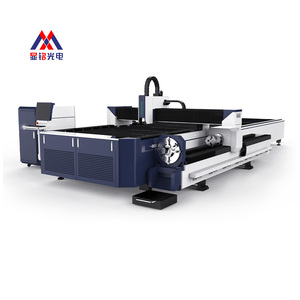 Machine de découpe hybride laser fibre pour tubes et plaques, équipement industriel de traitement de tôles, tubes et profilés - Product Image 2