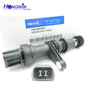Capteur de vitesse 78410S04901 pour Hhonda Ccivic 1.6L 1996-2000 2401033 Transmission manuelle Capteur de vitesse pour Hhonda Ccivic 1.6L 96-00 - Product Image 1