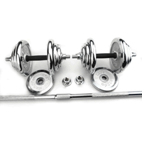 Nouveau Type 100lb haltères 100kg ensemble d'haltères 10 kg poids réglable haltère galvanoplastie Chrome haltère ensemble d'haltères