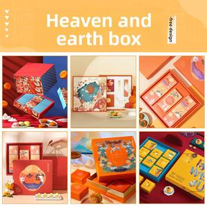 Regalo Original para el Día del Maestro, Caja de Regalo con Diseño de Dibujos Animados, Recuerdo de Graduación, Personalizable - Product Image 6