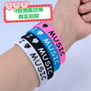 Pulsera de Silicona con Diseño Musical de 202 mm, Impermeable, Decorativa, Estilo Deportivo, Unisex - Product Image 5