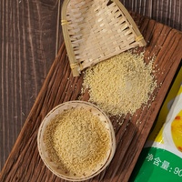 908g fabricant chinois séché granulé poulet Essence saveur de poulet poudre d'assaisonnement alimentaire cuit au four transformé Bouillon Cube