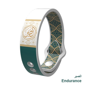 <b>Islamic</b> <b>Gift</b> Factory Wholesale Smart NFC Silicone Bracelet Quran Ayah by Ayah Learning Smart Band - Product Image 2