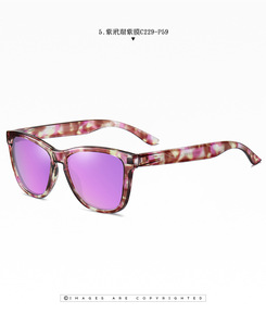 Venta caliente Nuevas gafas de sol de moda Lentes polarizadas en marcos azules y rojos Materiales de PC y TAC - Product Image 6