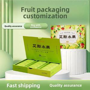 Caja de embalaje para frutas, caja personalizada con tapa superior e inferior, embalaje de alimentos personalizado, caja portátil, caja de regalo, caja tipo avión, impresión. - Product Image 5