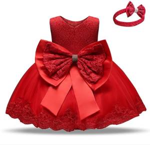 Robe de princesse pour petite fille, robe de fête d'anniversaire d'été, costume de demoiselle d'honneur, 0-6 ans - Product Image 5