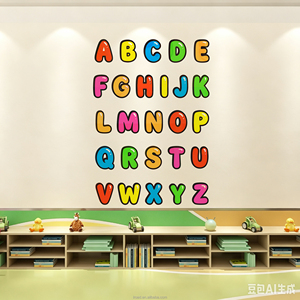 26 <span class=keywords><strong>Adesivi</strong></span> Murali in Acrilico <span class=keywords><strong>con</strong></span> Lettere Inglesi <span class=keywords><strong>per</strong></span> Decorazione Asilo, Decorazione Parete Aula, <span class=keywords><strong>Adesivi</strong></span> Inglesi <span class=keywords><strong>per</strong></span> Educazione Precoce - Product Image 3