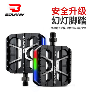 Pedales de Bicicleta Bolany de 3 Rodamientos de Aleación de Aluminio Antideslizantes para Bicicleta de Montaña - Product Image 4