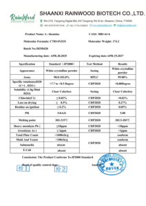 مسحوق إل-ثيانين عالي الجودة من رينوود، مستخلص الشاي الأخضر بنسبة 98٪ من إل-ثيانين - Product Image 2