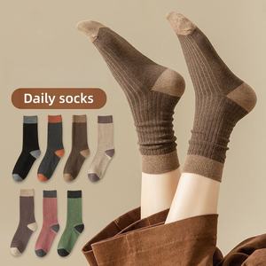 Men's Cotton Crew <b>Socks</b> Breathable Sweat Absorb Antibacterial Solid Color Business Casual <b>Socks</b> Sports Running <b>Grip</b> <b>Socks</b> Bulk - Product Image 1