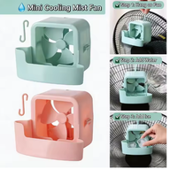 Boîte de rangement électrique pour ventilateur domestique avec crochet de suspension, outil d'organisation intelligent pour la congélation des glaçons, support à glaçons