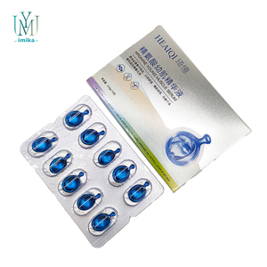 Suero de arginina para el cuidado de la piel al por mayor, cápsulas de esencia de polipéptido aclarante, productos profesionales para el cuidado de la piel - Product Image 5