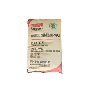 เรซินพีวีซีเออร์ดอส เอสจี5 วัตถุดิบพลาสติกเคมีบริสุทธิ์ โพลีไวนิลคลอไรด์ 25 กก. ราคาโรงงาน - Product Image 2