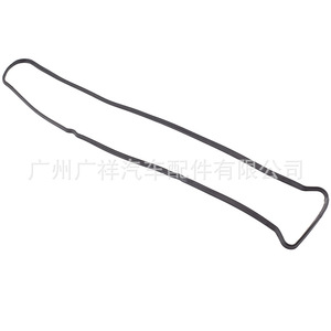 Valve Cover <b>Gasket</b> 11213-46030 for Toyota Lexus GS300 Engine Replacement Part - Product Image 5