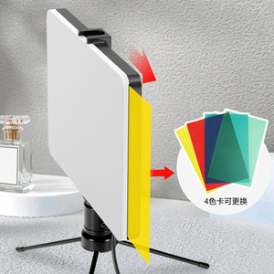 Lámpara de Escritorio para Tablet de 8 Pulgadas con Temperatura de Color Ajustable, Luz de Relleno para Fotografía y Transmisión en Vivo - Product Image 1