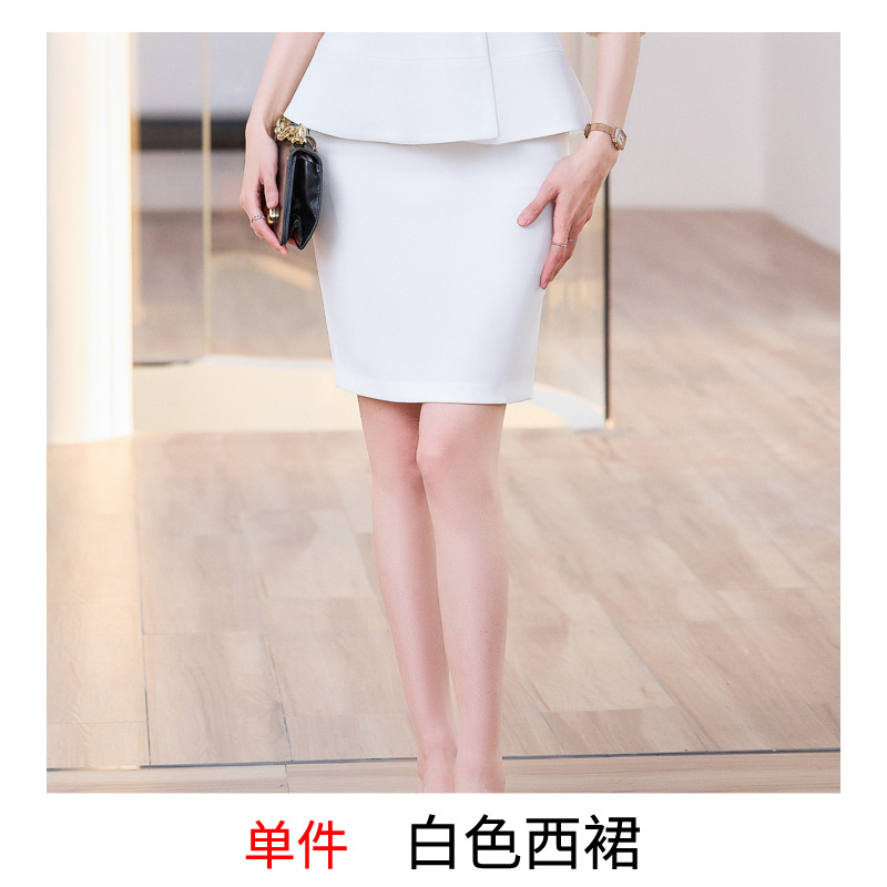 single-piece suit skirt