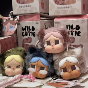 Crybaby Leopard Cat Series <b>Vinyl</b> Plush Keychains Soft 3D Shape Key <b>Box</b> Gifts Toys For Youth 15 35 Years Old - Product Image 4