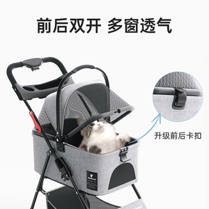 Poussette pour animaux de compagnie de taille moyenne, pour chats et chiens, légère, pliable, adaptée aux voyages en plein air, poussette pour animaux détachable - Product Image 4