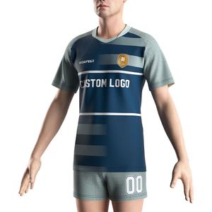 Ensemble de maillot et short de rugby pour homme de luxe, design respirant à col en V, séchage rapide - Product Image 5