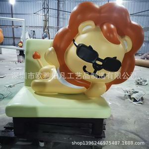Escultura de Resina, Figura Artística Tradicional para Exteriores, Montada en el Suelo, Hecha a Mano, Moldeada en una Sola Pieza - Product Image 3