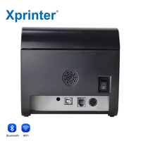 Imprimante thermique de reçus de cuisine de bureau mini Xprinter XP-D230H/D300H en promotion, système POS 80 mm avec tiroir-caisse