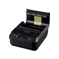Impresora Térmica Portátil Cashino PTP-III de 80 mm, Dispositivo de Impresión Móvil para Puntos de Venta y Comercio Minorista