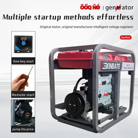 Générateur diesel à cadre ouvert Xinbate 8 kW AVR avec refroidissement par air et démarrage électrique