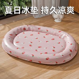Pet cooling <b>mat</b>/ice nest, scratch-resistant dog cooling <b>mat</b>, cooling <b>cat</b> bed/dog bed, cool and refreshing <b>cat</b> sleeping <b>mat</b> for - Product Image 4