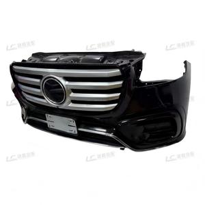กันชนหน้ามือสองคุณภาพสูงพร้อมห่วงลากจูงสำหรับรถยนต์ Mercedes-Benz GLS400/GLS450/GLS500/GLS63 รุ่น W167 ปี 2023-2025 - Product Image 2