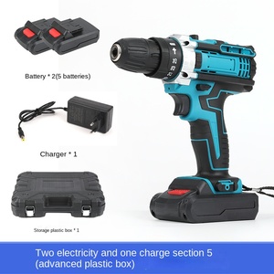 ชุดเครื่องมือสว่านไฟฟ้า47ชิ้นพร้อมชุดเครื่องมือสว่านไฟฟ้าแบตเตอรี่ลิเธียมแบบชาร์จไฟได้ - Product Image 6