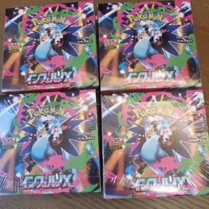 Vente en gros de boîtes de boosters Pokémon M2 Inferno <span class=keywords><strong>X</strong></span> originales japonaises scellées, boîte de jeu de cartes à collectionner Mega Evolution Charizard - Product Image 6