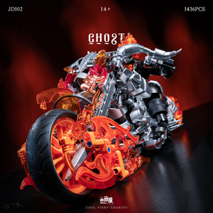 Ghost Knight Building <b>Block</b> Set JD102 1436PCS 14+ Cool Fiery Chariot for Boys - Product Image 5