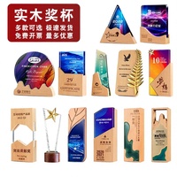 Trophée en cristal de quartz transparent en forme de montagne, nouveau design créatif, lettrage coloré gravé, logo personnalisé, trophée sur mesure