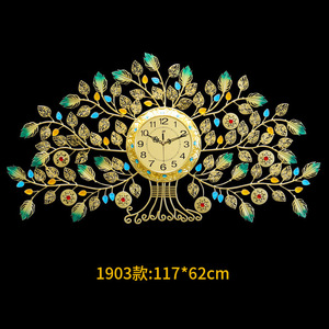 Vàng Kim Loại Gia Đình Cây Thủ Công Cắt Thiết Kế Bánh Răng Home Nghệ Thuật Trang Trí Thời Trang Hàn Đồng Hồ Treo Tường Kim Loại Sunburst Tường Trang Trí Nội Thất - Product Image 3