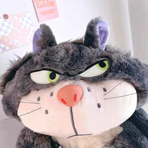 Peluche Lucifer Chat Bestseller, Poupée Chat <span class=keywords><strong>Coquin</strong></span> Rembourrée en Coton PP, <span class=keywords><strong>Cadeau</strong></span> <span class=keywords><strong>d</strong></span>'<span class=keywords><strong>Anniversaire</strong></span> pour Garçons et Filles, Jouet à Câliner, Vente en Gros - Product Image 3