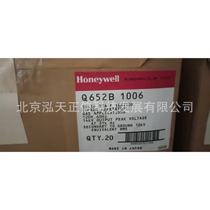 Transformador Honeywell Q652B1006 - producto original, precio a consultar por separado, diez veces la compensación en caso de falsificación. - Product Image 2