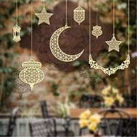 Pendentif en bois Ramadan islamique 12 pièces, ornement lune étoile vent forme pendentif mural suspendu bricolage décoration de la maison