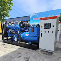 10 kW 10000 Watt 14 kVA 15 kVA Mikano Power Dieselgenerator Preis Nigeria Jumia 10 kVA 10 kW