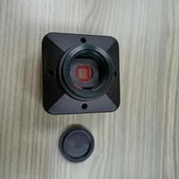 Cámara Industrial con Montura C MVV5000C de 5MP, Resolución 2592*1944, Cámara de Microscopio Digital USB para Ciencia de Materiales e Inspección